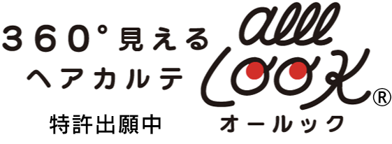 ALL LOOK（オールック）