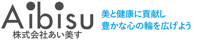 株式会社あい美す